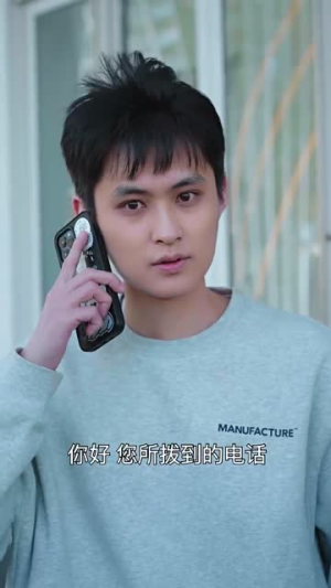 一念温暖（79集）最热短剧推荐