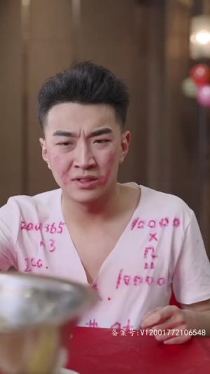 鹿死谁手（80集）番茄短剧免费看