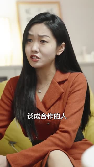 镇天龙（100集）短剧太好看了吧