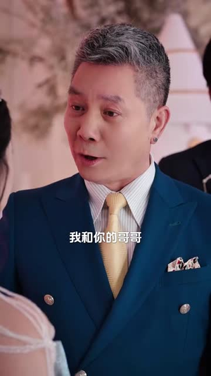 爱在离婚后（72集）最后的大结局