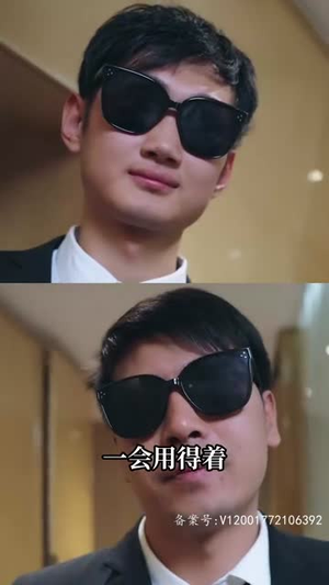 2.顶级练习生！夫人要出道（99集）短剧推荐更新中