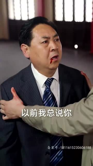 父亲的荣耀（62集）超火短剧抢先看