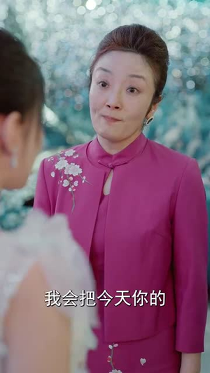 全能主妇（98集）经典回顾免费看