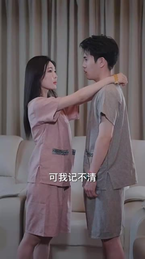 反转战神（79集）短剧每日分享