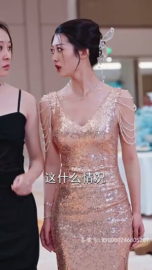 我的四个姐姐绝色倾城（82集）热门短剧又来了