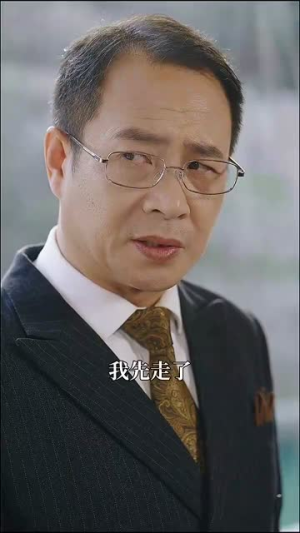 假面攻瑰（77集）免费短剧完整版