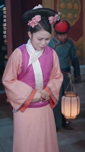 与雪白头（84集）高分佳作免费看