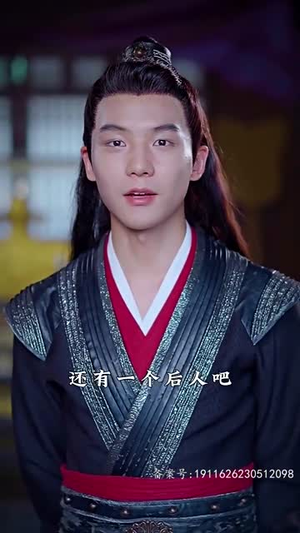 6.穿到古代去创业100集超火热门短剧