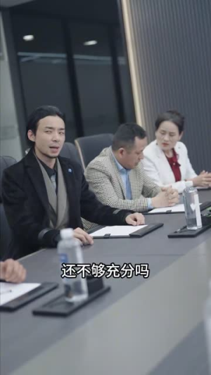 星球坠落（79集）更新时间