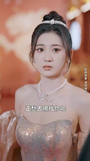 出租战神（79集）短剧上热门