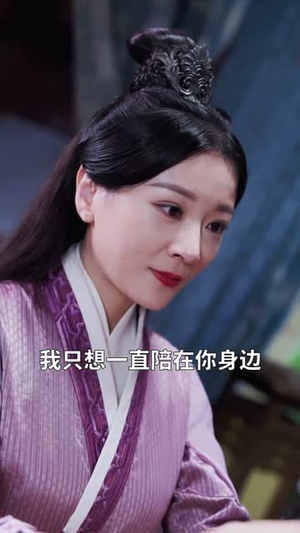 护国神将是我娘（60集）精彩短剧随心推