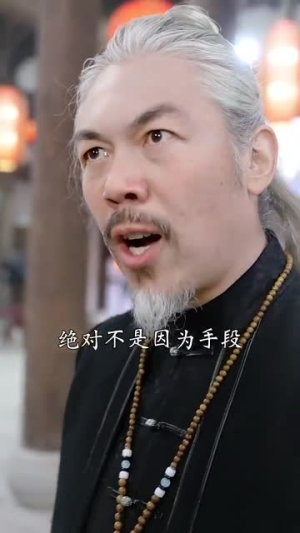 狂少出山（77集）最热短剧推荐