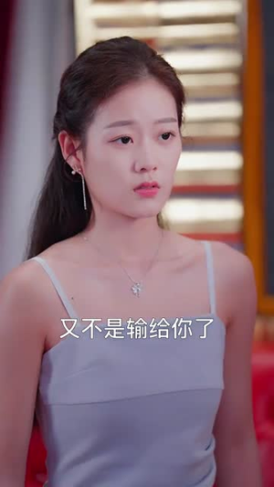 隐龙归来（88集）免费看全网短剧