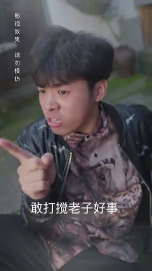 7.穿书后我成了大佬的心尖宠（90集）火爆短剧推荐