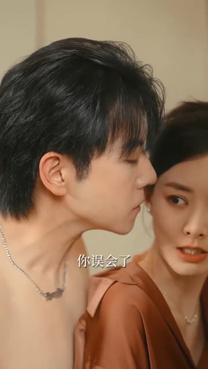 声色犬马（84集）真的太精彩了