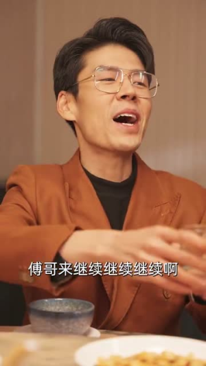 七零爱情不顾全世界反对（81集）全部免费看全集