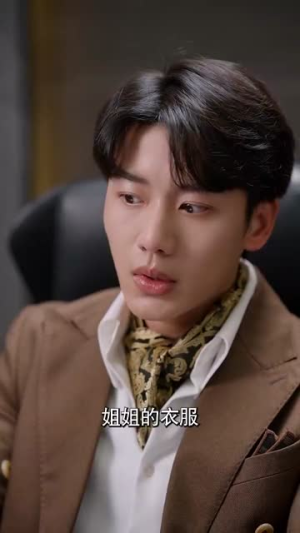 七夕夜我被霸总强制闪婚（77集）在哪个平台看