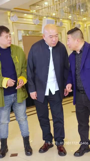 4.手握八百纵横四海（93集）最火短剧热播中