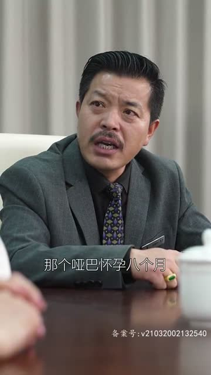 4.误嫁历总，夫人马甲藏不住（78集）哪个网站可以看