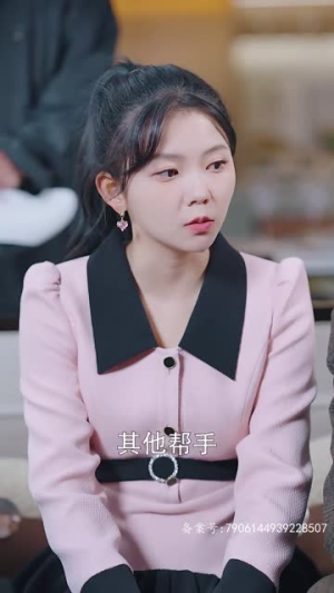 4.晚来揽星归（51集）热播短剧来袭