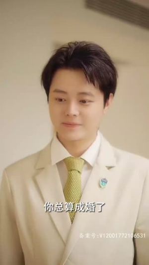 开局先杀霸总（85集）热门短剧分享