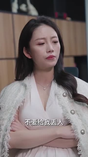 大夏龙帝（67集）穿越短剧推荐