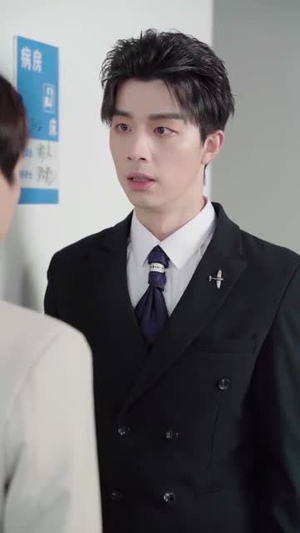 你我的不期而遇（37集）1-102集