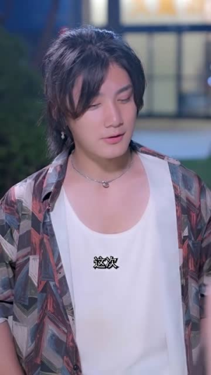 金总夫人真千金（100集）最热短剧抢先看