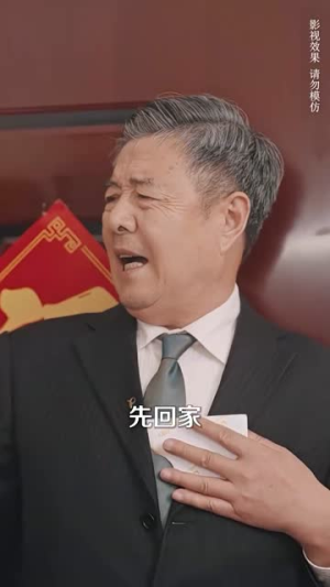 请不要放开我的手（80集）精彩短剧追不停