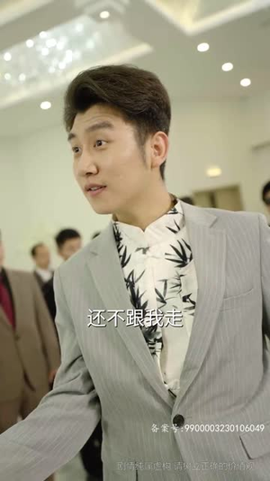 无敌是多么寂寞（75集）网上可以看吗