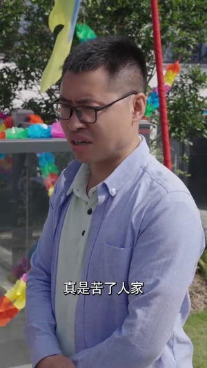 又是一年金榜题名时（67集）在线免费观看