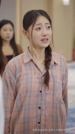 众里寻她千百度（78集）每日短剧追不停