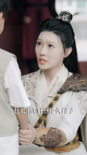 皇子寻亲记（66集）免费在线看全集