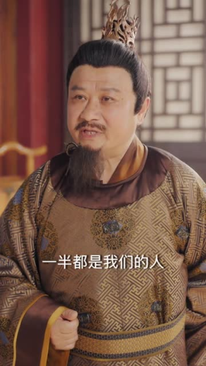 陛下，皇后又带崽搬敌人宝库去了（66集）直接追到结尾