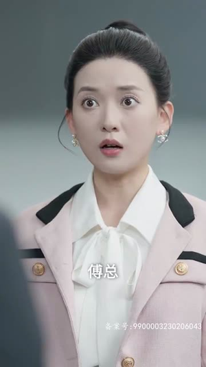 爱，如约而至（81集）全网独播免费看