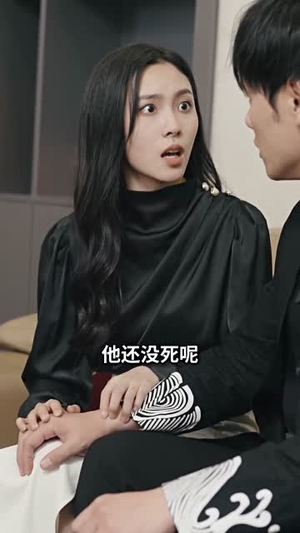 鬼雄：杀神归来（99集）百度网盘资源