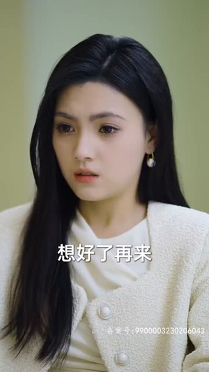 请跟我的老公结婚吧（66集）夸克网盘在线看