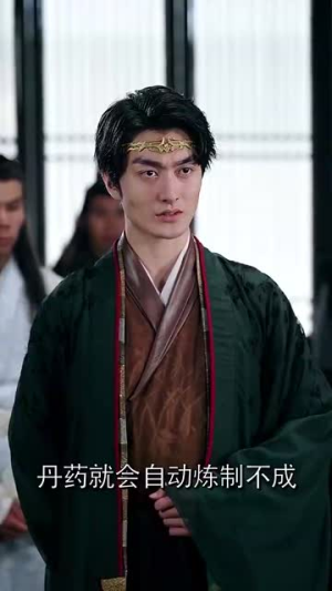 不修炼照样能斩神（76集）热门火爆短剧