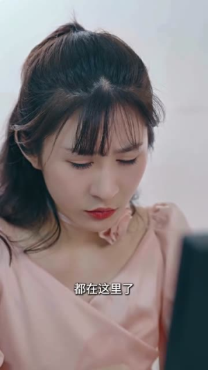 世界上最遥远的距离（71集）女频短剧推荐