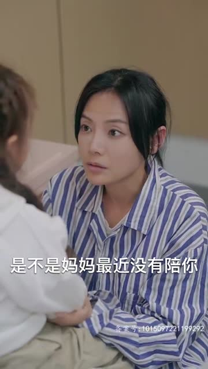 我在天上选妈妈（86集）第32集