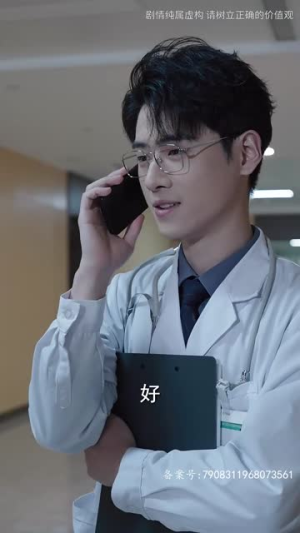 漫长的回家路（66集）短剧全集免费看