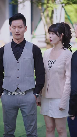 不想结婚的钟小姐（89集）看短剧放松一下