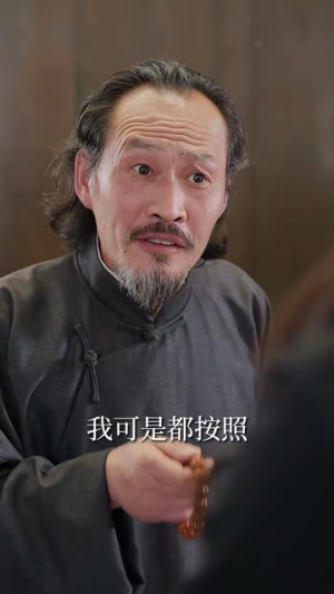 我们到此为止（60集）每日分享短剧