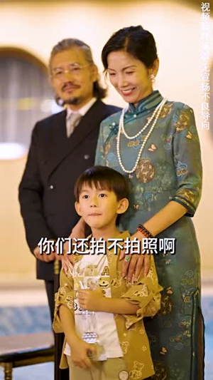 重生娇妻甜又野（98集）全网独播免费看