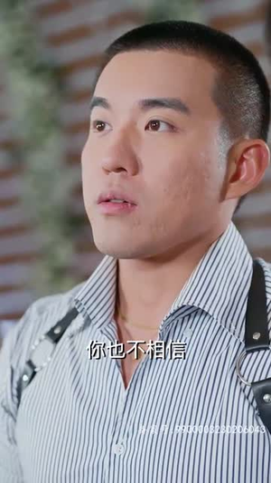 重生之财阀再世（80集）看到大结局