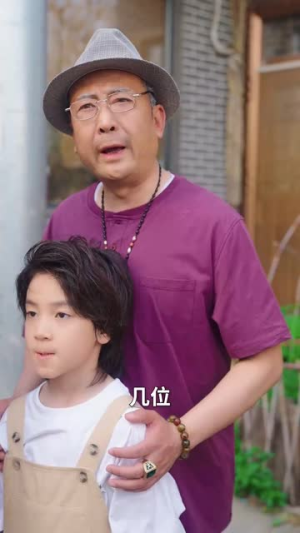 天才父子笨蛋母女（90集）精彩短剧随心推