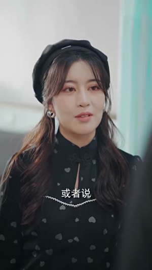 翻墙逃婚，萌妻休想逃（78集）短剧精彩不断