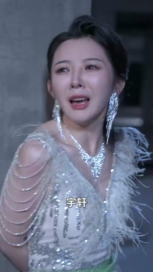 离婚吧！真当我是瘌蛤蟆（80集）番茄短剧免费看