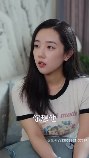 裸婚夫妇生存攻略（86集）360网盘观看
