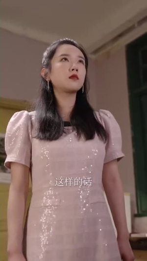 父恩比天高（81集）直接追到结尾